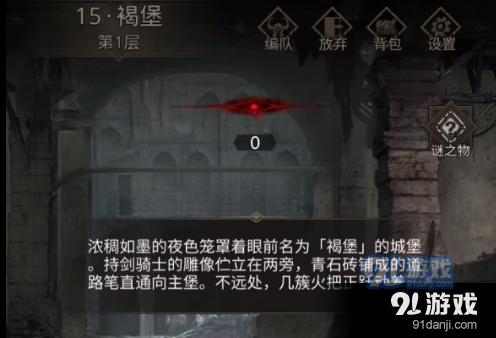 僵尸女友送月饼啦