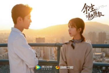 3D公共巴士停靠2