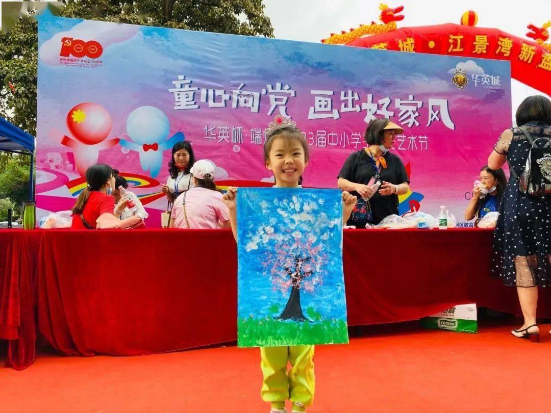 男生向女生索要东西是什么意思？