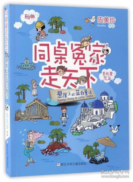 南方多地大范围雨雪，南方湿雪较多，压垮屋顶树枝等风险更大
